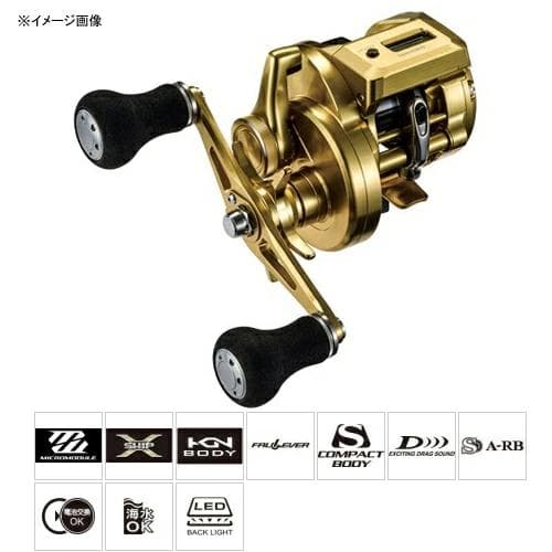 18オシアコンクエストCT 200PG 右巻き リブレハンドル クランク110