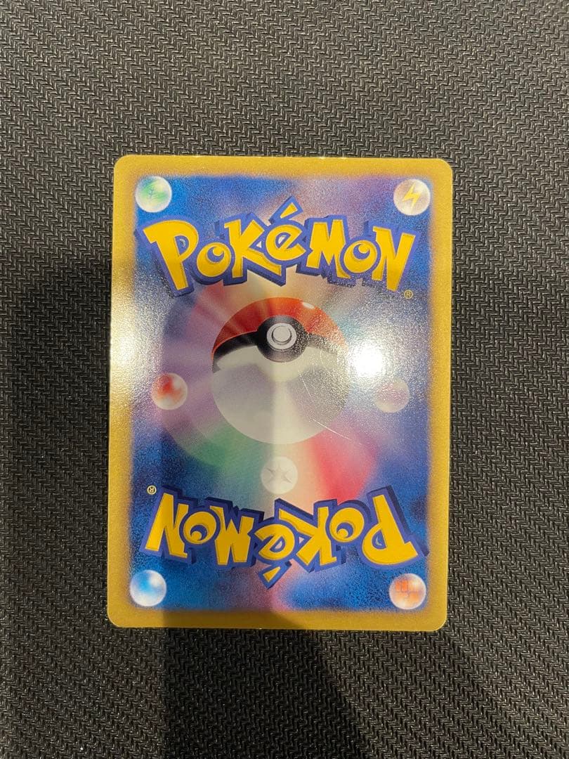 ポケモンセンター プロモカード イーブイコレクション9枚セット