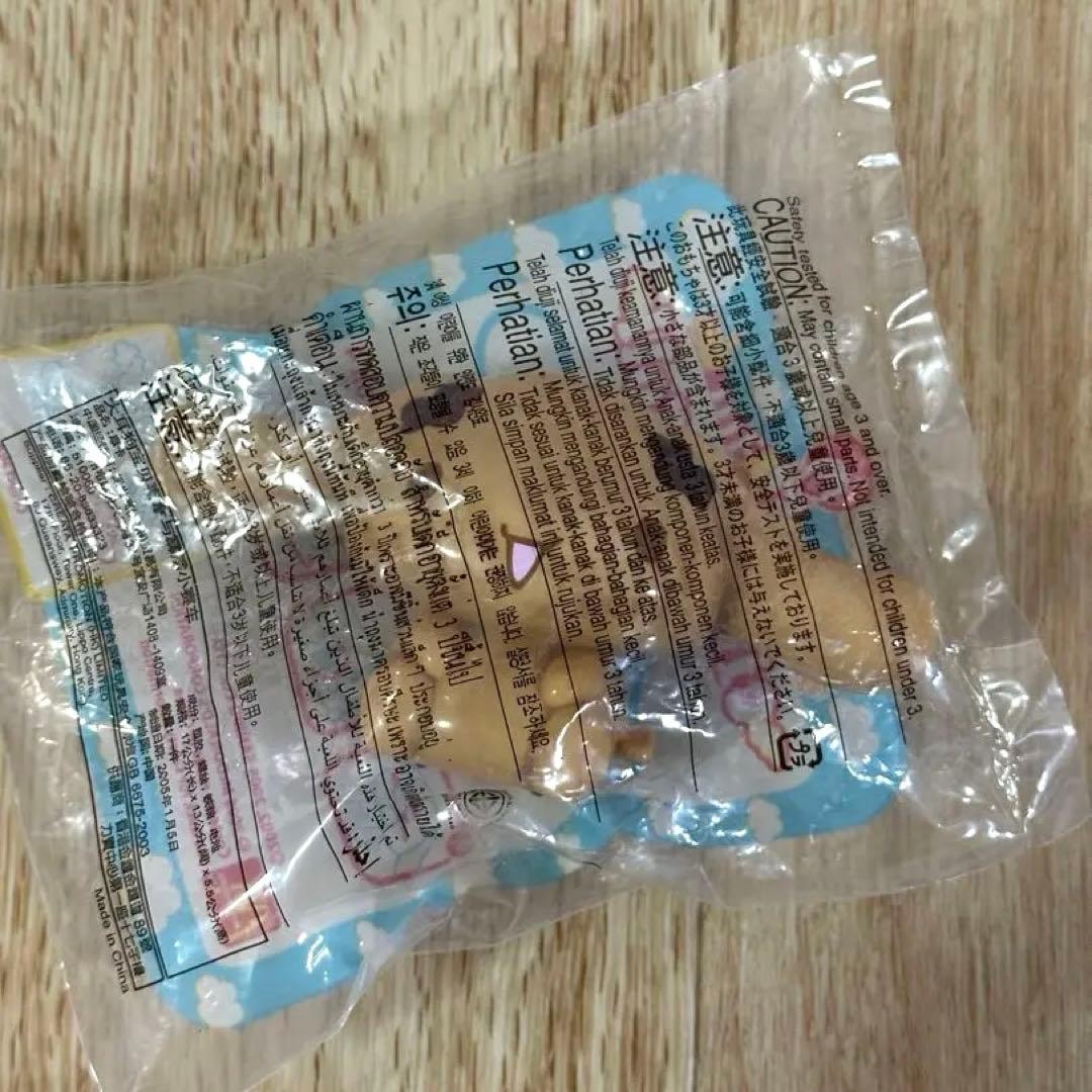 希少！未開封　一点のみ　マクドナルド　シナモンロールモカ　ハッピーセット