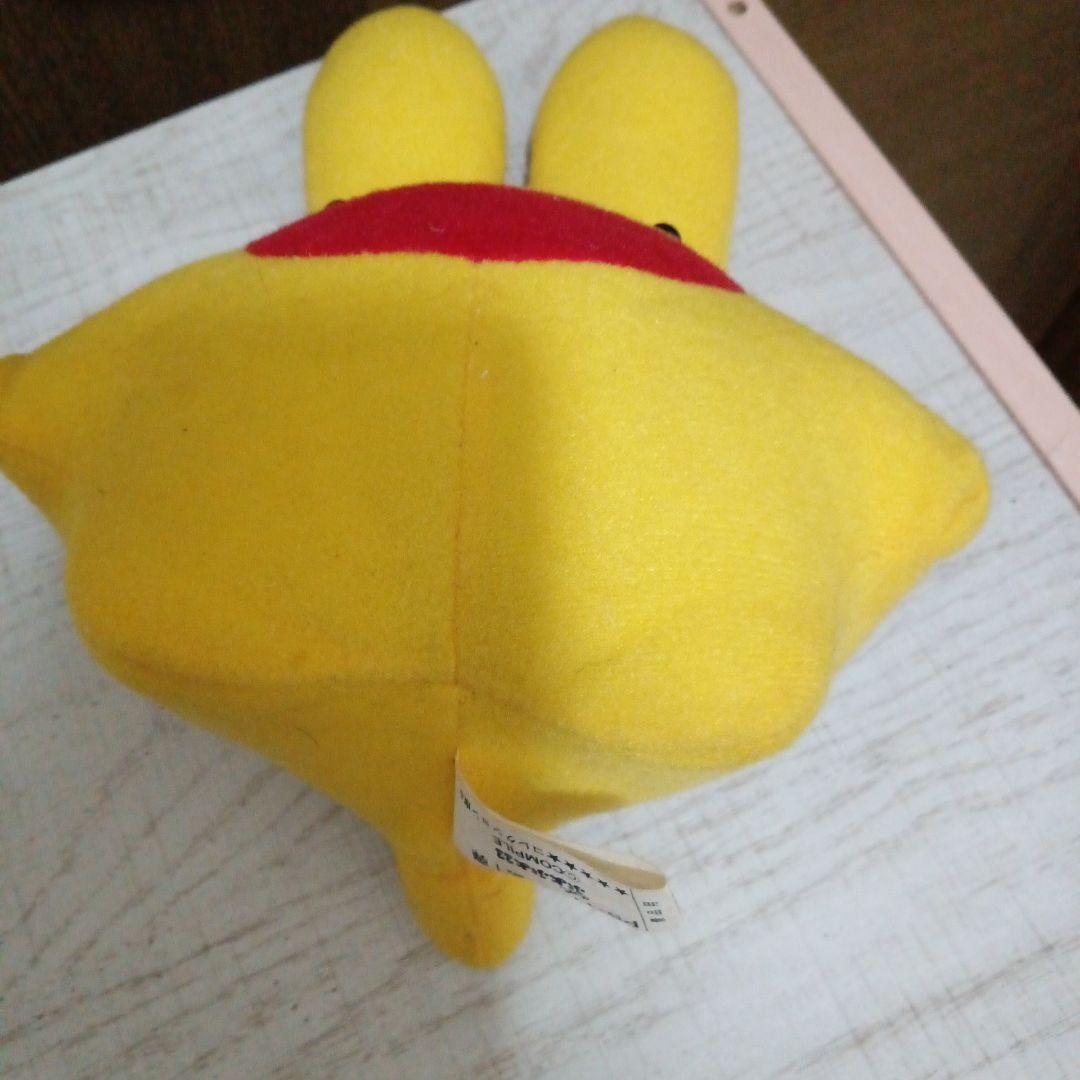 ぷよぷよ　カーバンクル　ぬいぐるみ　コンパイル　1996　す〜ぱ〜ぷよぷよ
