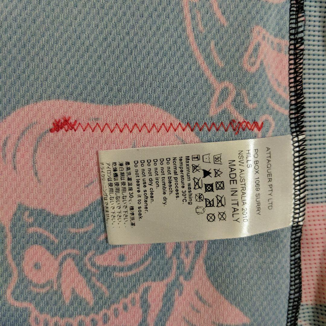 ウェア ATQ X Will Carsola Womens Weirdos Jersey