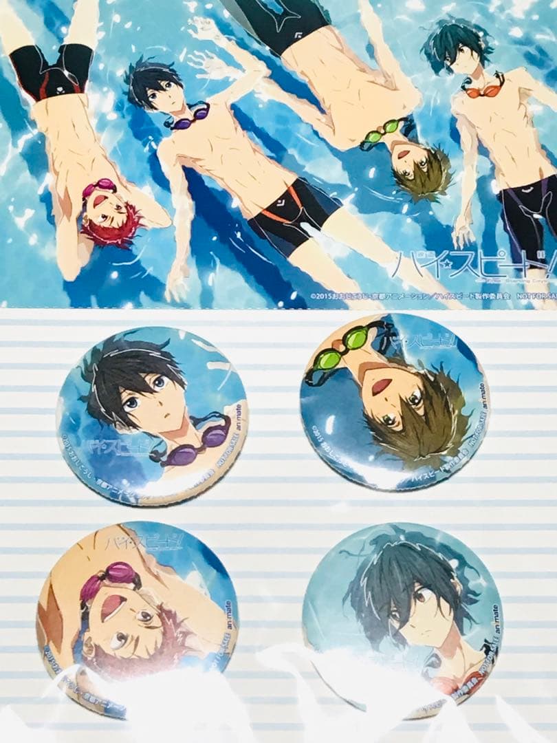 未開封品◎デカ缶バッジ＆缶バッジ＆絆創膏 Free! 映画ハイ☆スピード！七瀬遙