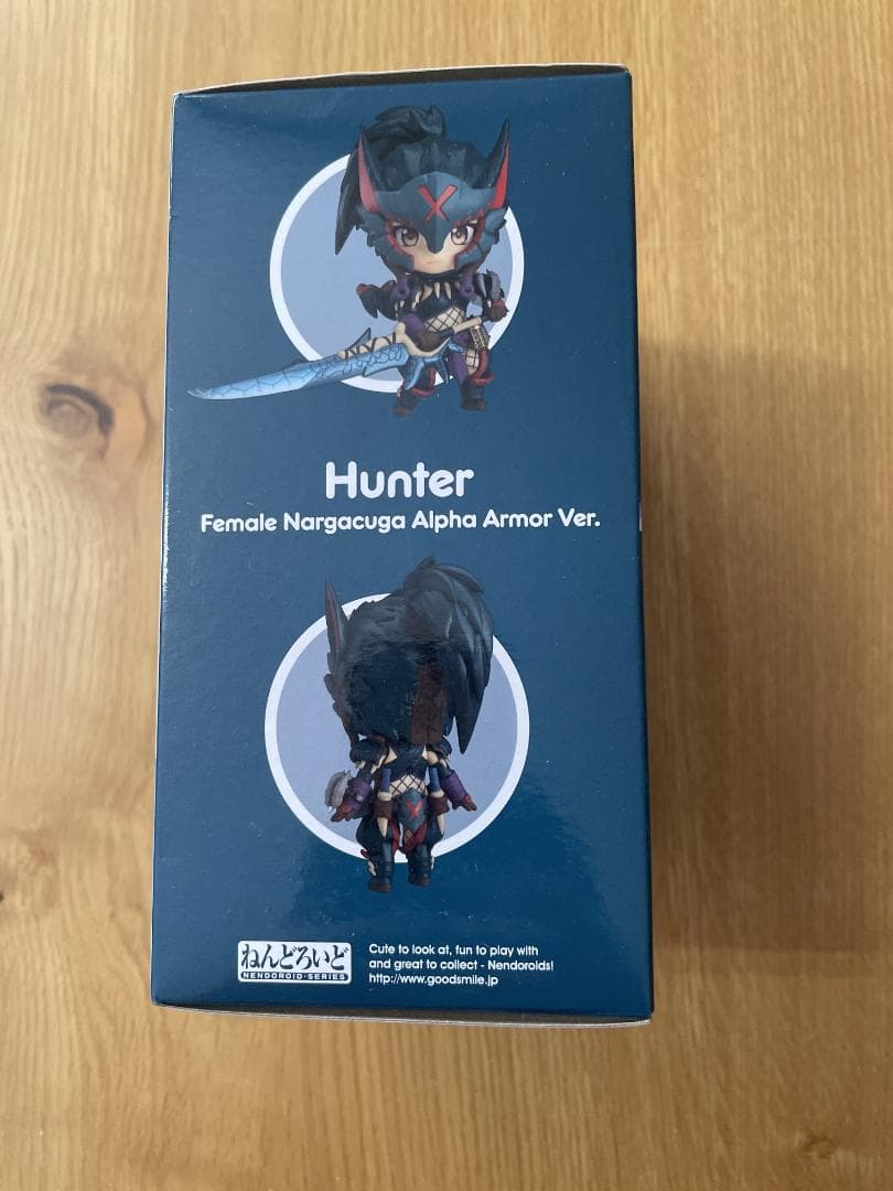 【新品】ねんどろいど モンスターハンターワールドアイスボーン ハンター♀ナルガα