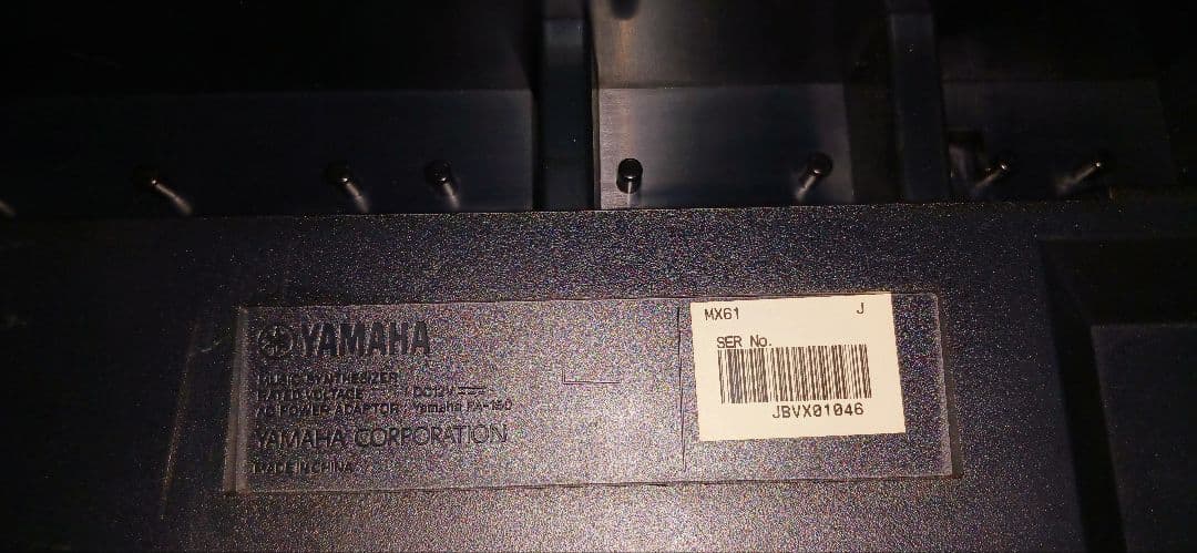 Yamaha MX61 シンセサイザー 61鍵