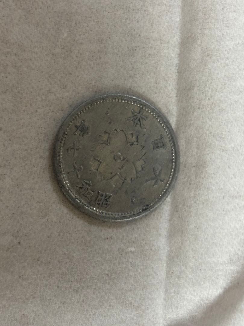 日本の古いセット 7枚