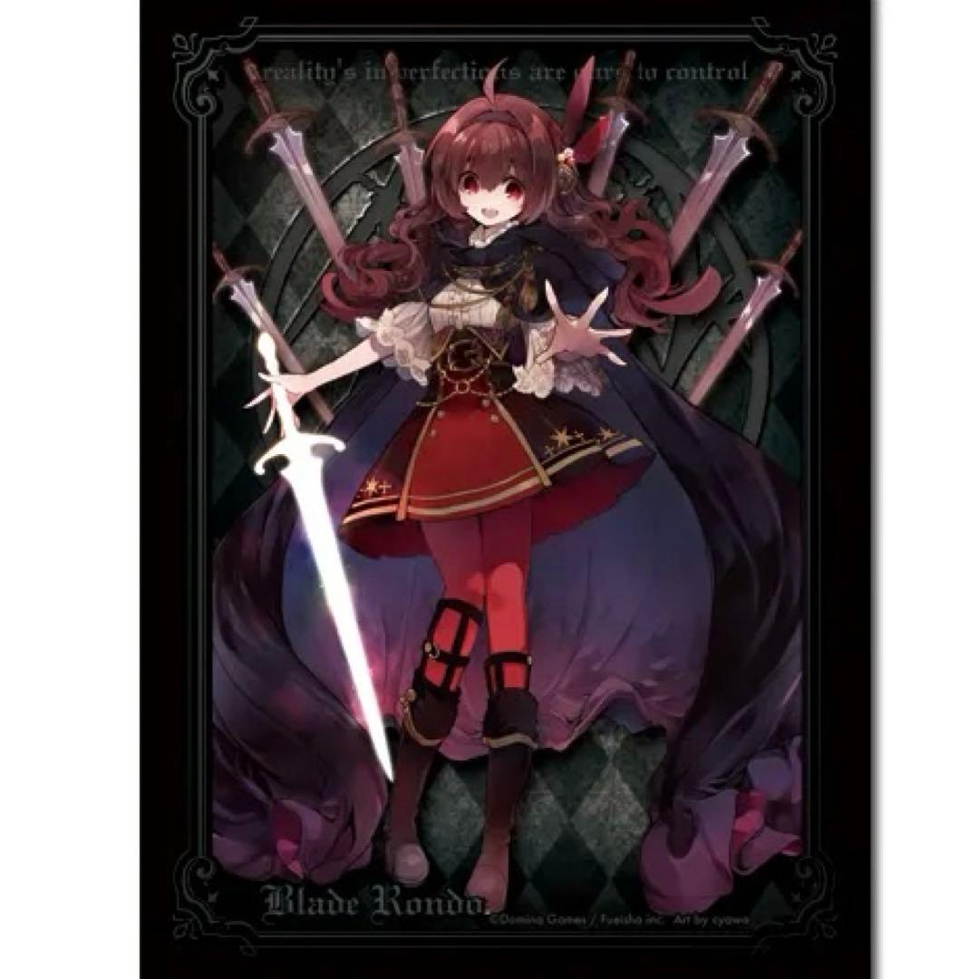 DOMINA スリーブ　Blade Rondo Rulia Maria 新品