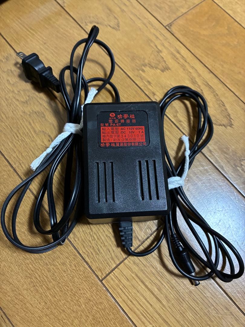 【値下げ中！】YAMAHA PSR-210