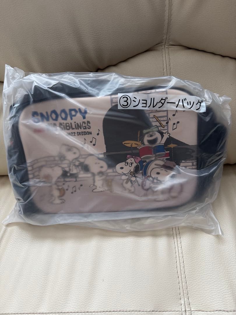 スヌーピー　一番くじセット