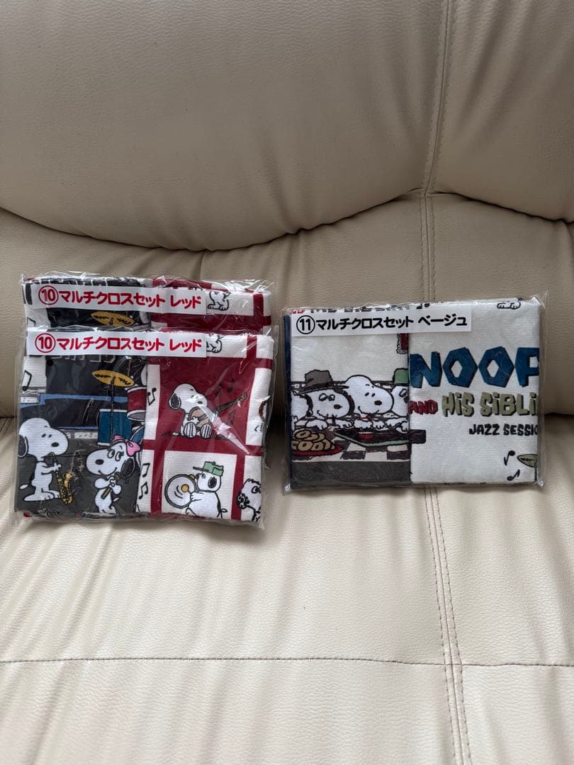 スヌーピー　一番くじセット