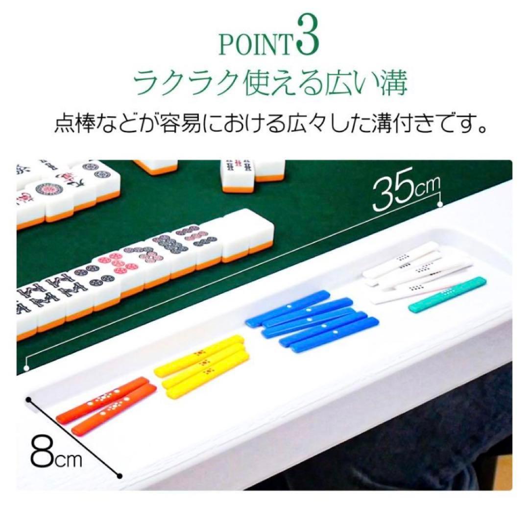 【新品】麻雀卓 麻雀テーブル ブラック 家庭用 折りたたみ式 座卓 高品質