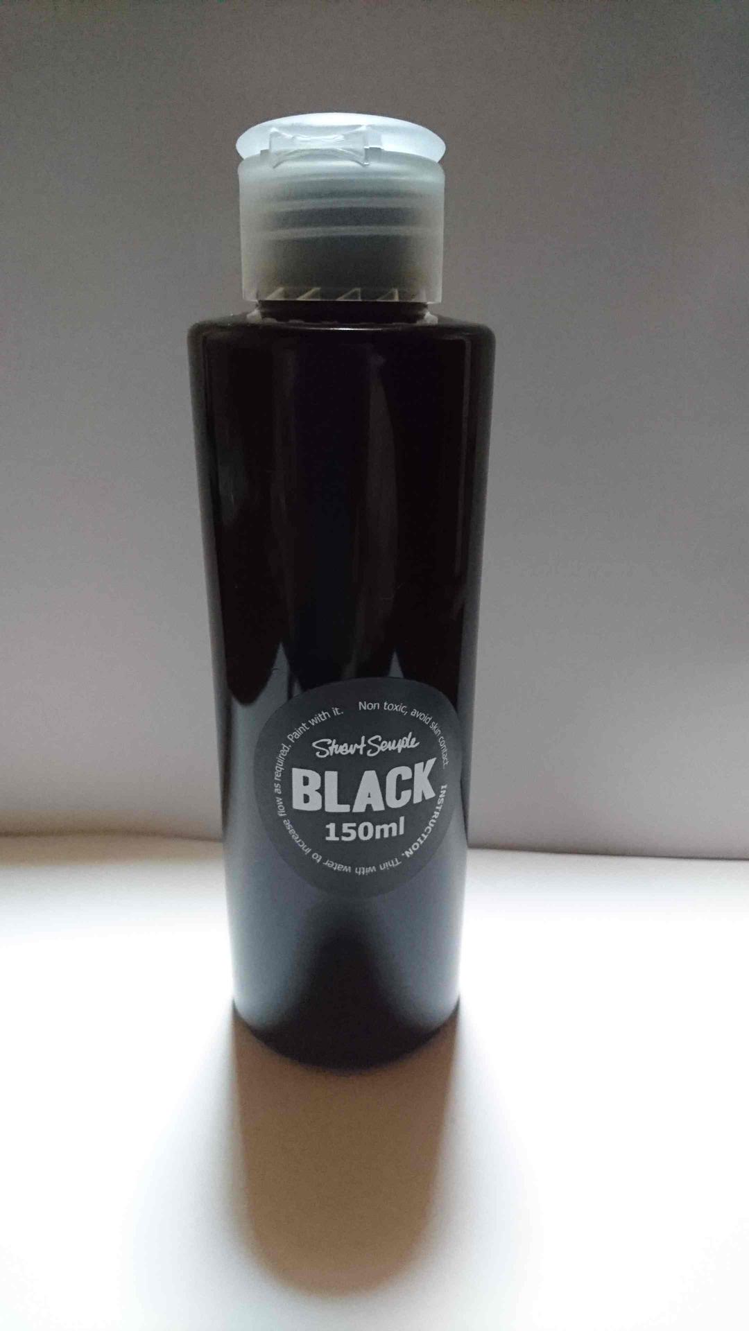 画材 BLACK2.0