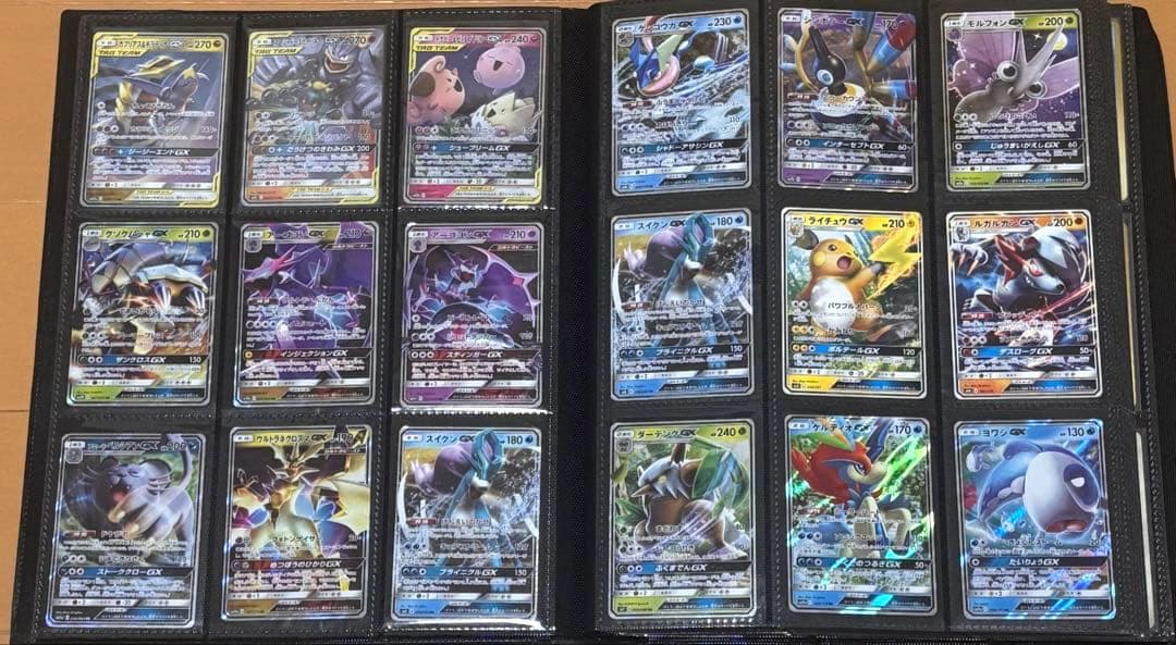 【爆アド！】ポケモンカード　引退品　コレクションファイル　キラ　大量　まとめ売り