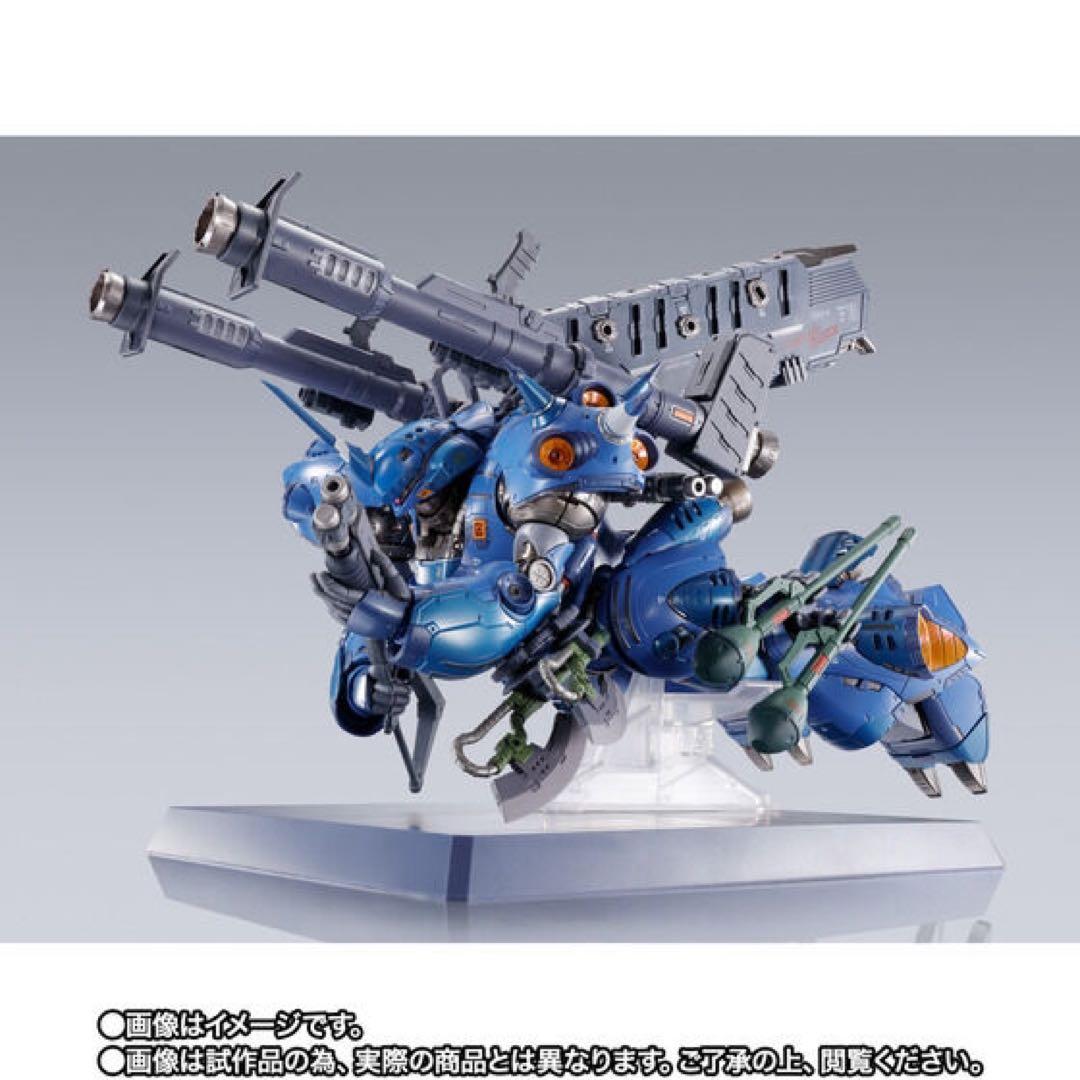 【未開封】 L BUILD ケンプファー