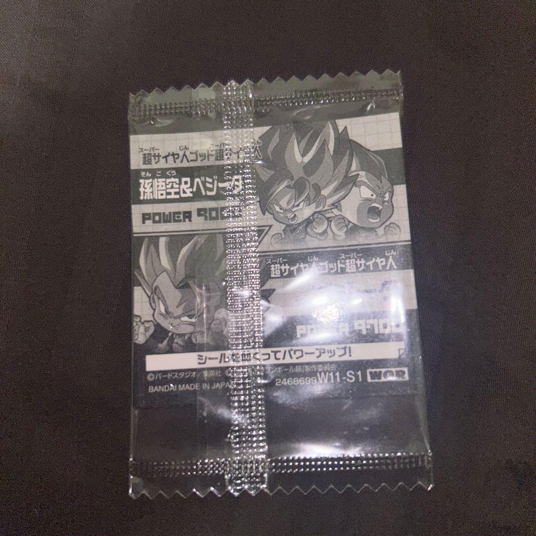 ドラゴンボール　ウエハース　WGR