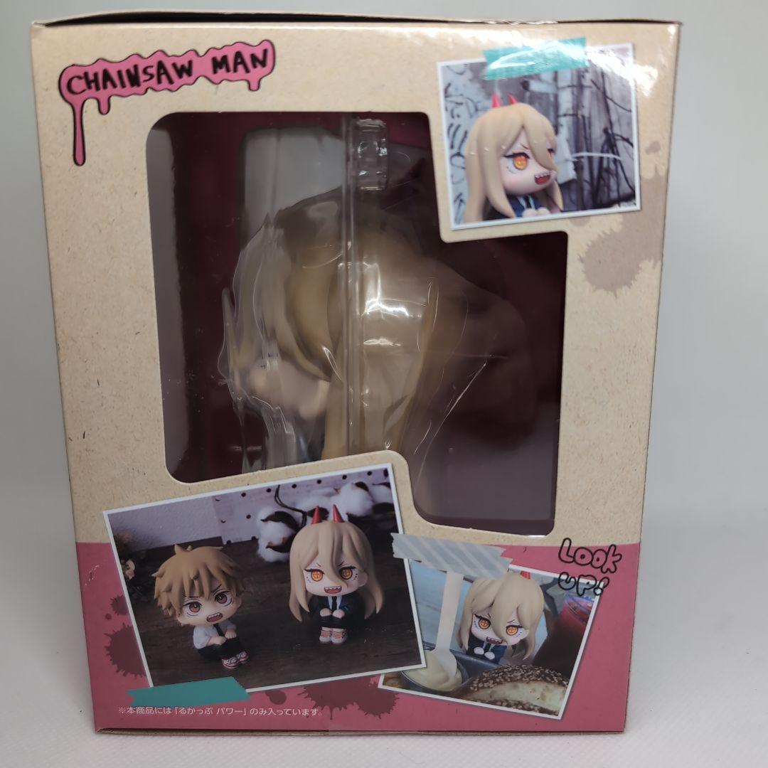 【新品未開封】るかっぷ パワー チェンソーマン