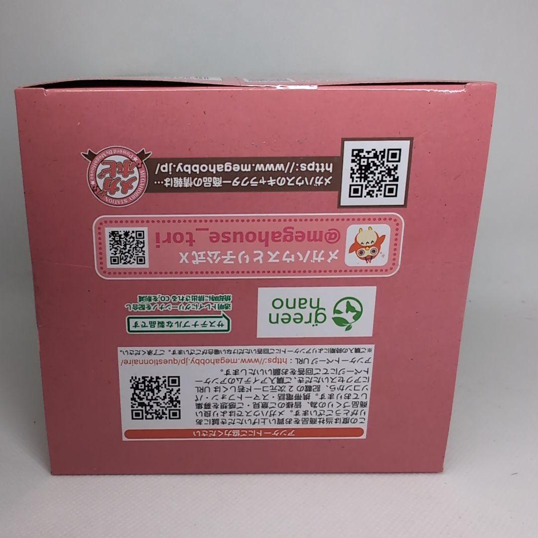 【新品未開封】るかっぷ パワー チェンソーマン