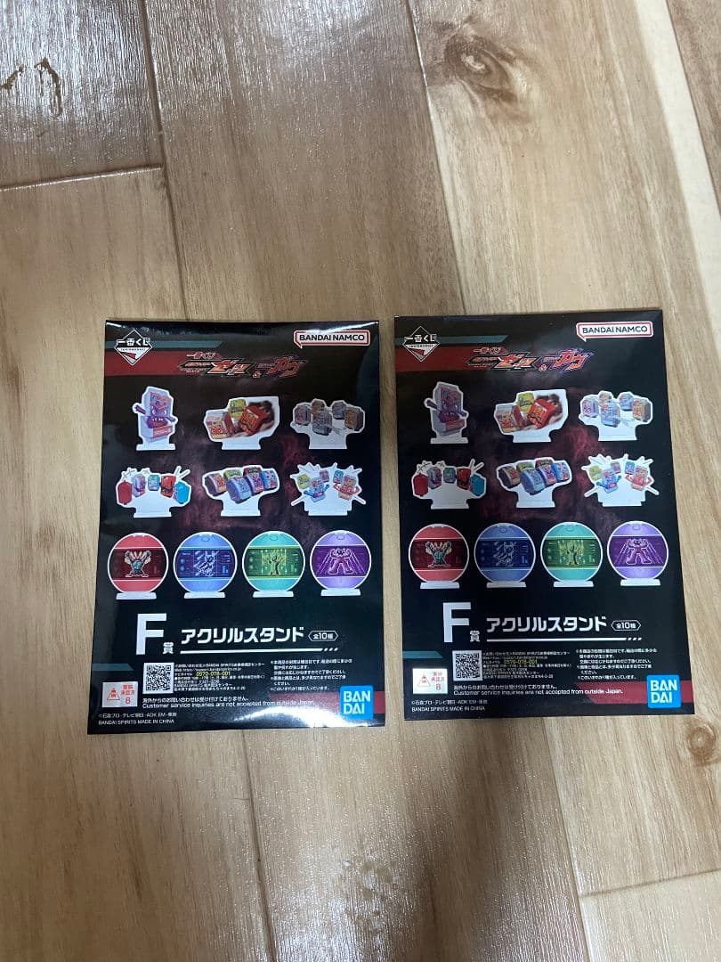 (未使用) 仮面ライダーゼッツ&がヴ 一番くじ マスターピース A賞 ラストワン