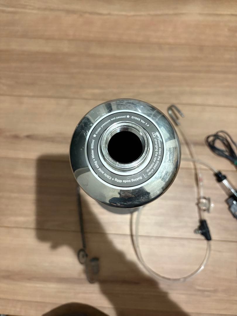 HaruDesign CO2ジェネレーター PRO-D705s Ver 1.4