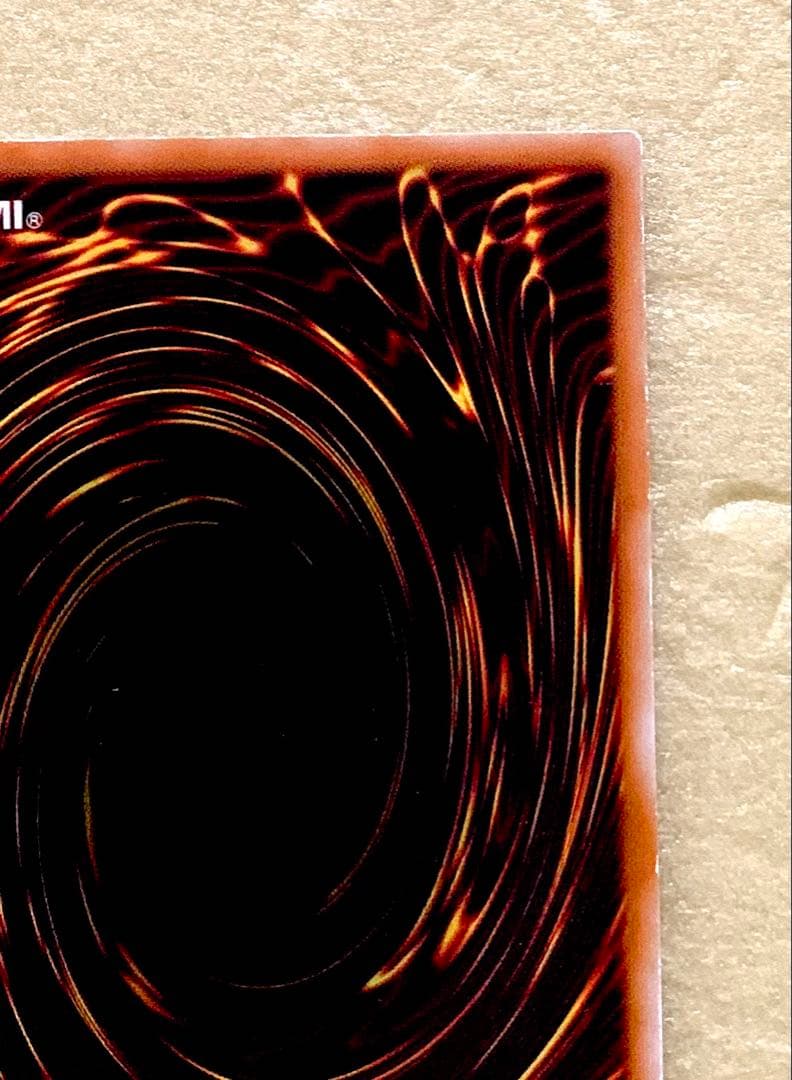 新品同様 遊戯王 初期 旧裏 薄幸の美少女 スーパーレア