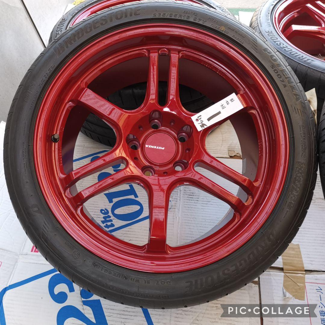 ブリヂストン ポテンザ RW006 希少 軽量 鍛造FORGED18インチ9.5