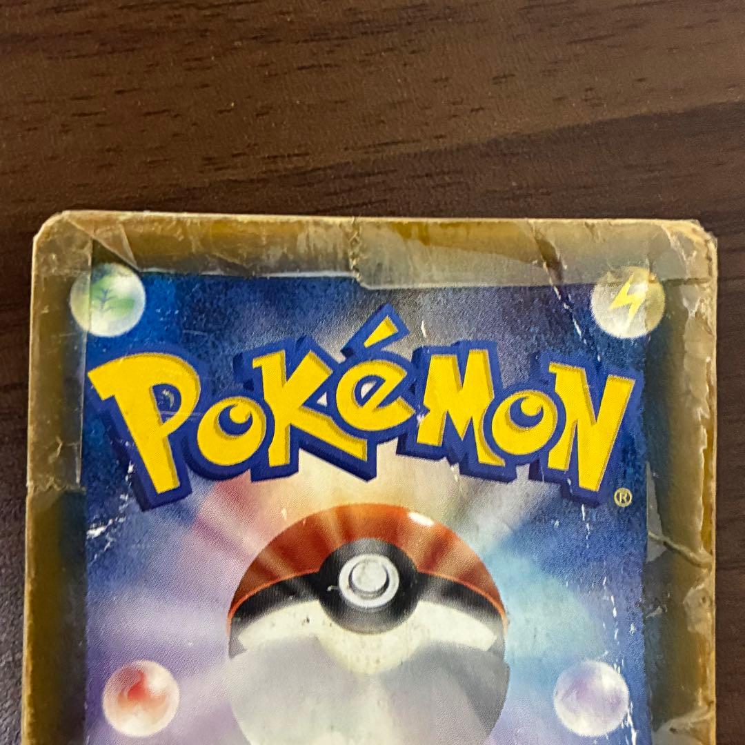ポケモンカード　グラードン　スター　1edition