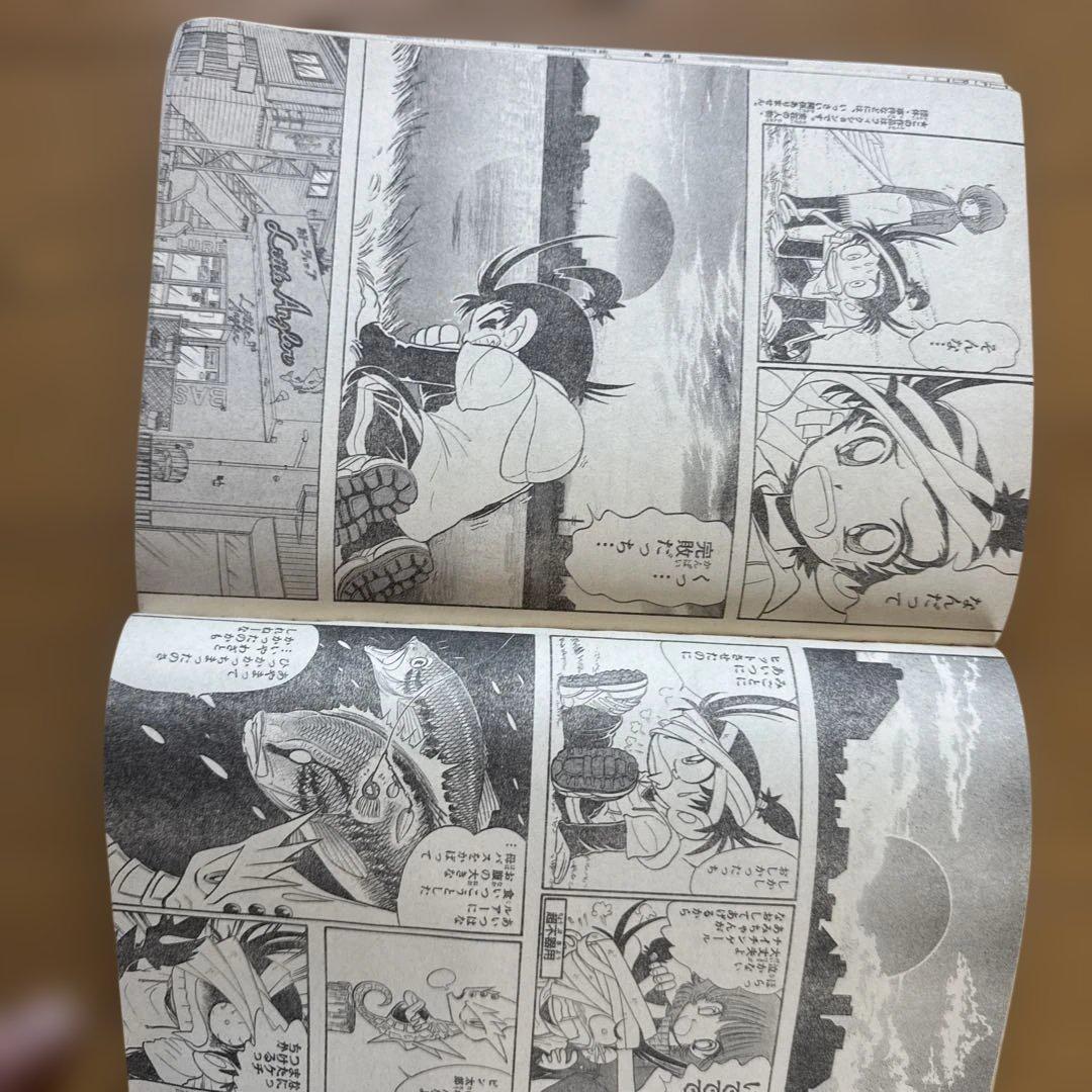 週刊少年ジャンプ 2000年15号 テンテンくん3周年記念号