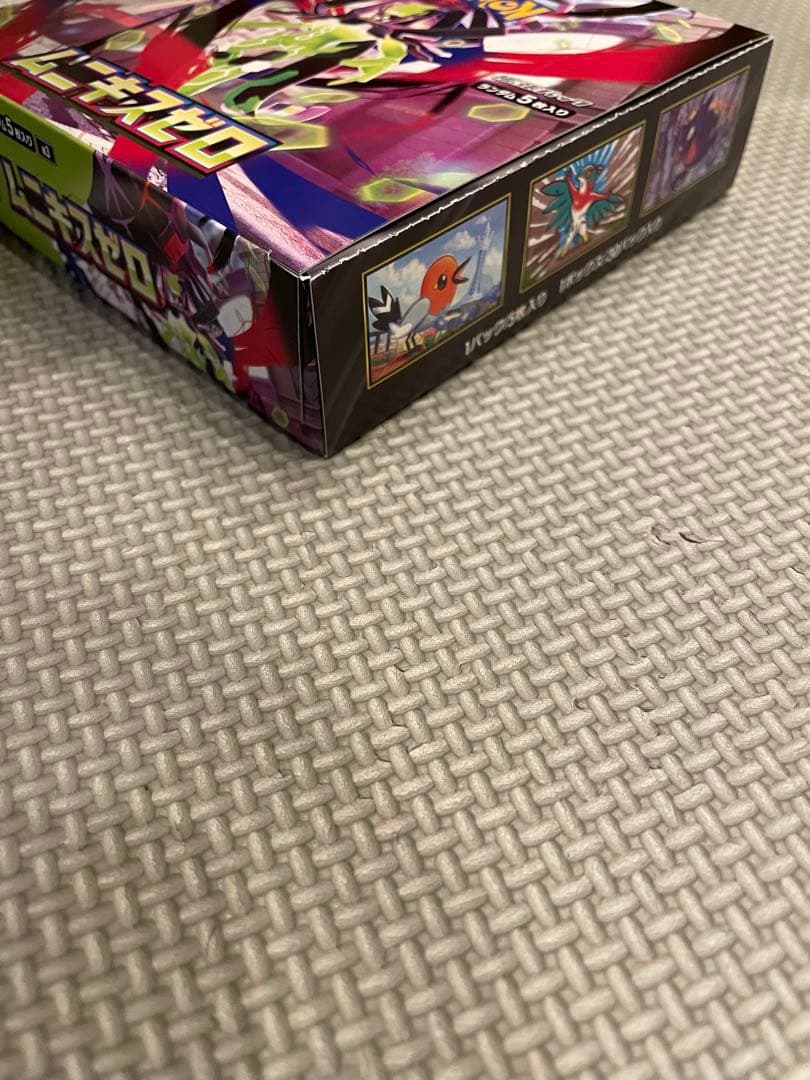 ポケモンカード　ムニキスゼロ　2BOX ポケセン産　シュリンク有　シュリンク無