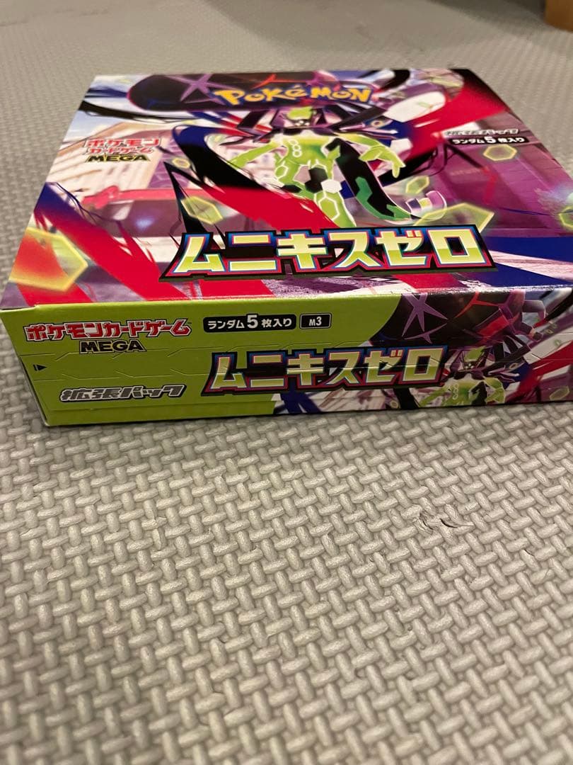 ポケモンカード　ムニキスゼロ　2BOX ポケセン産　シュリンク有　シュリンク無