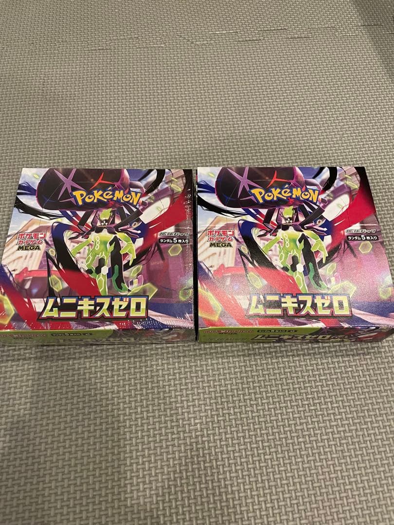 ポケモンカード　ムニキスゼロ　2BOX ポケセン産　シュリンク有　シュリンク無