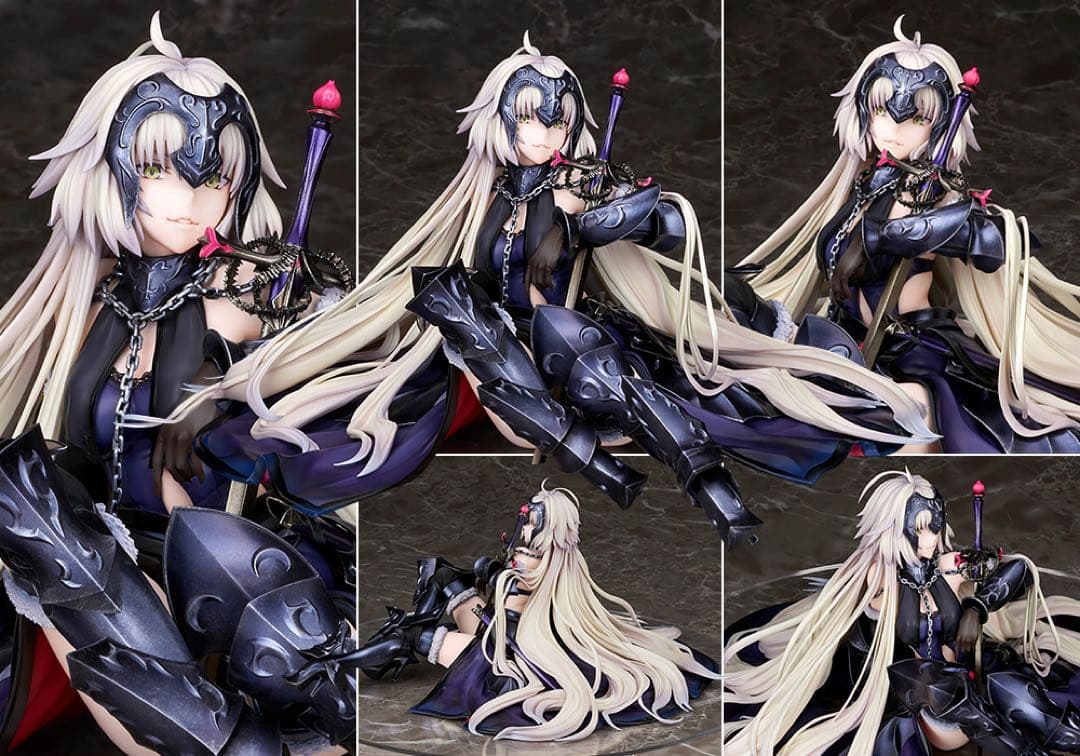 【最安値】FGO アヴェンジャー/ジャンヌオルタ フィギュア うたかたの夢
