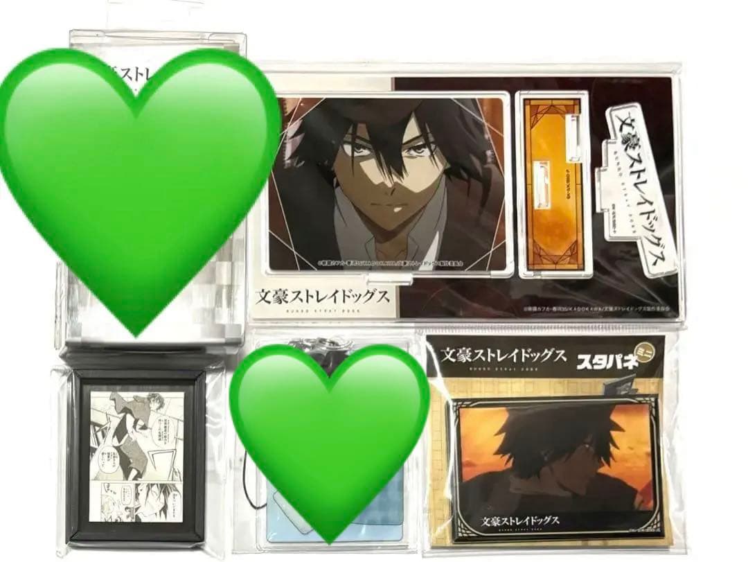 追加&在庫復活　文豪ストレイドッグス　江戸川乱歩　グッズ纏め売り