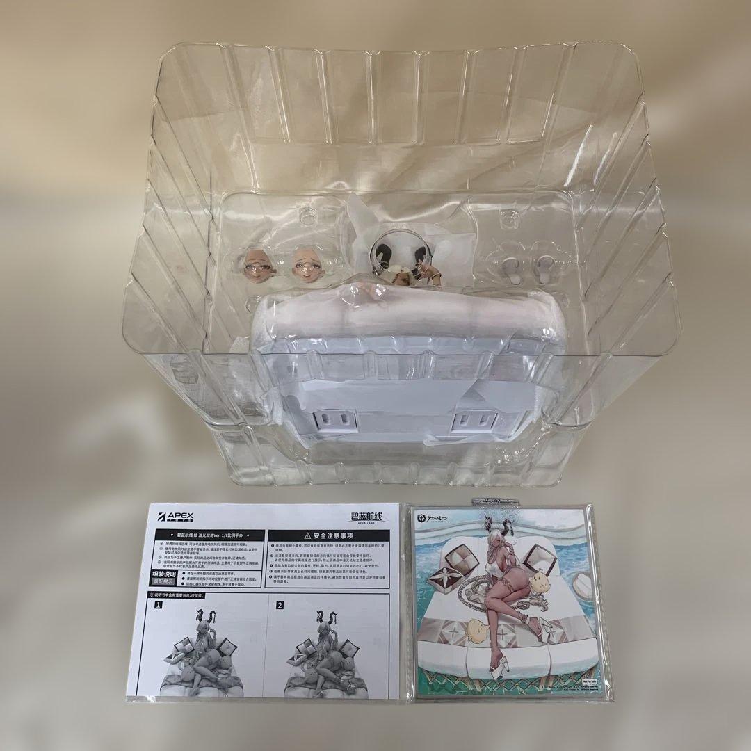 尾張 波閃かすサマーサンVer. 「アズールレーン」 1/7
