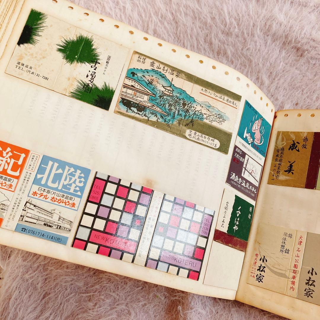 マッチ箱 コレクション 貴重 資料