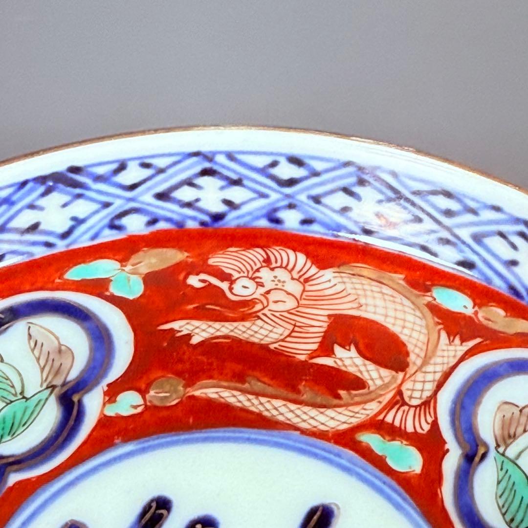 江戸期　大聖寺伊万里　金襴手三方龍壽文小皿　5客　日本料理　懐石　骨董　古美術
