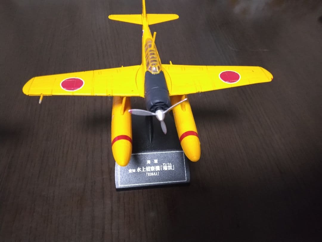 日本陸海軍機99機