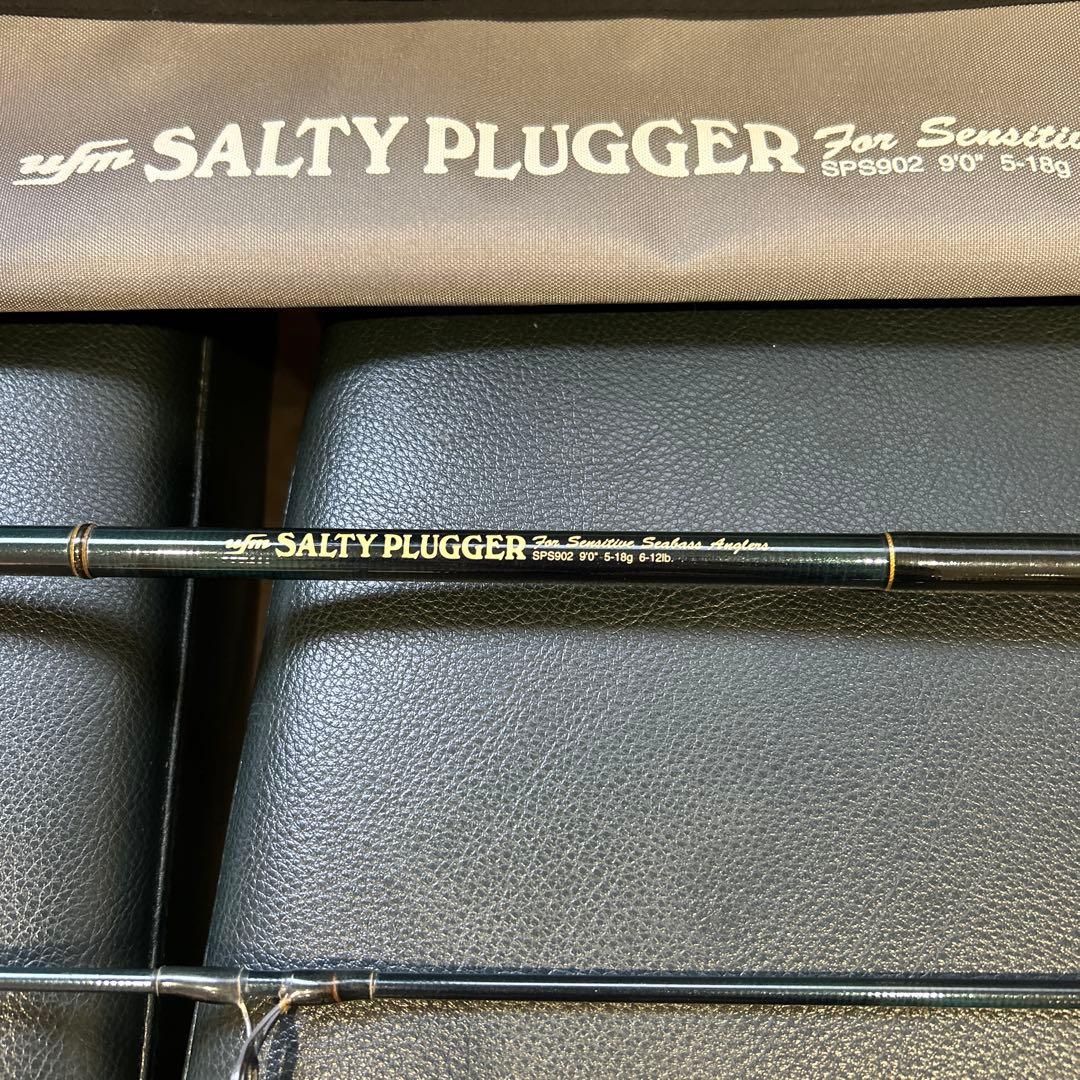 ウエダ　ufm SALTY PLUGGER SPS902 送料込み