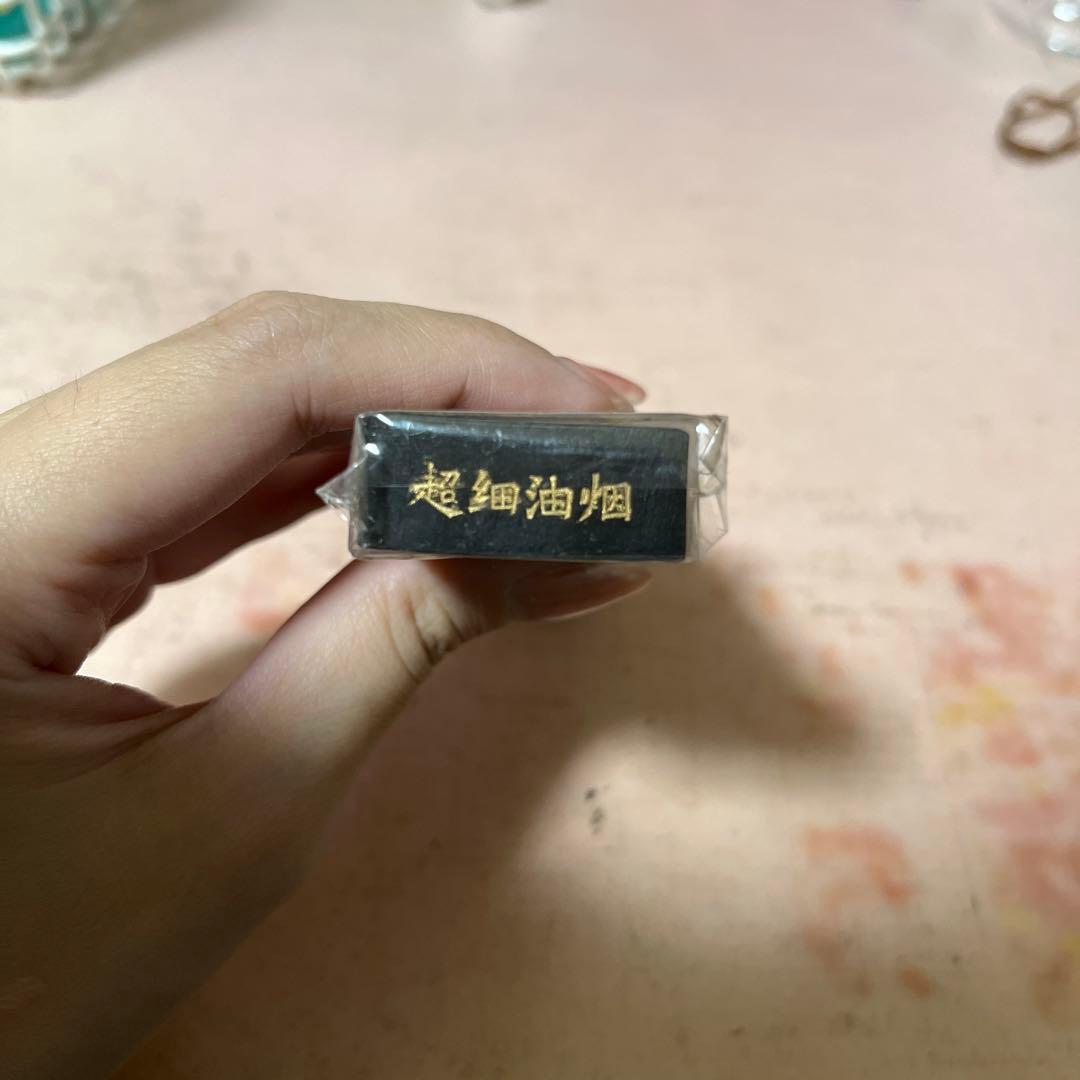 観山閣主臨池　新品未使用　墨