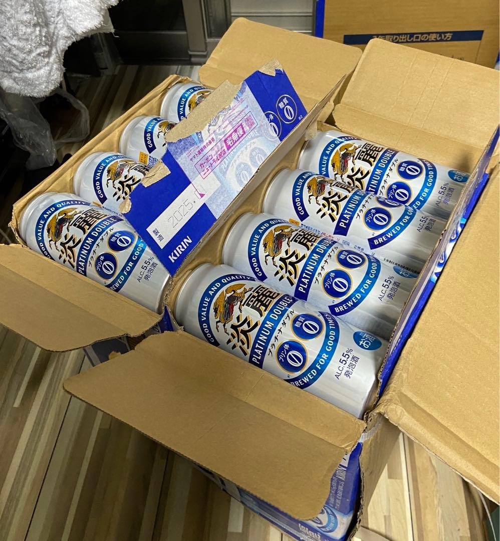 パーティーやBBQに！ キリン淡麗 500ml　48本