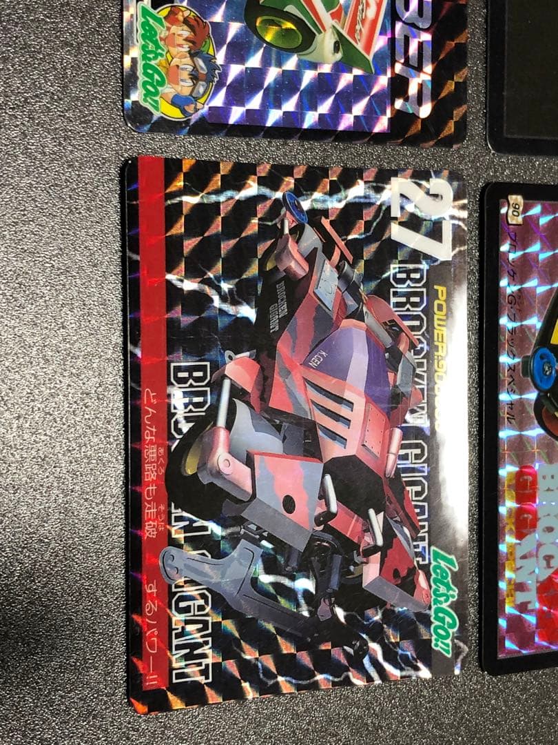 ミニ四駆カード