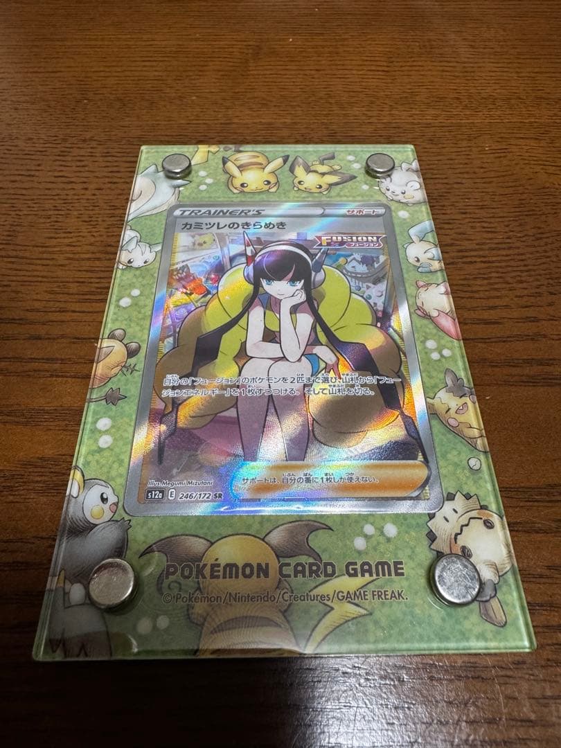 ポケモンカードセット ホロカード含む