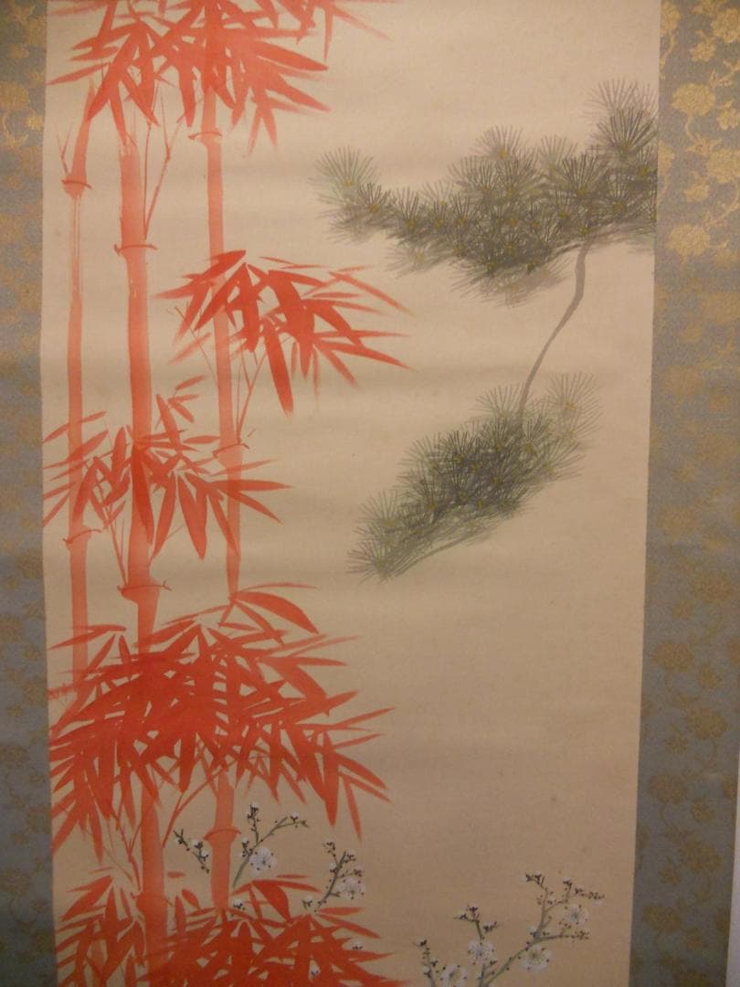 掛け軸 千種 松竹梅 絹本 希少 軸装 茶道具 掛軸 です。