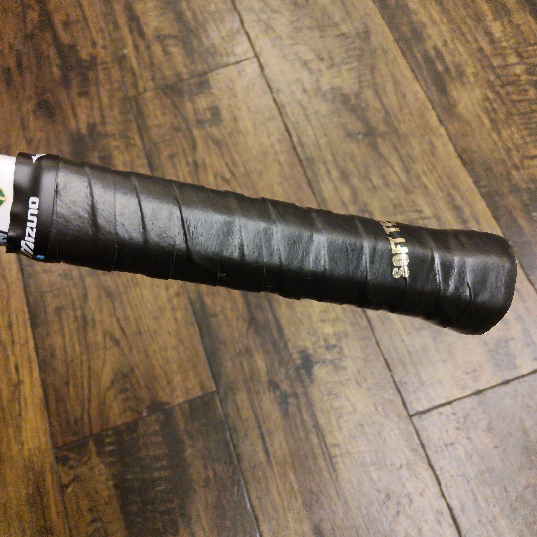 YONEX GEOBREAK 50VS XFL0 ジオブレイク50vs