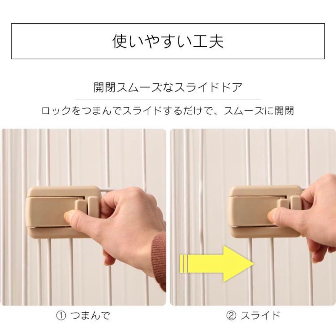 アイリスオーヤマ 犬用ケージ サークル PWSR-1280 アッシュブラウン