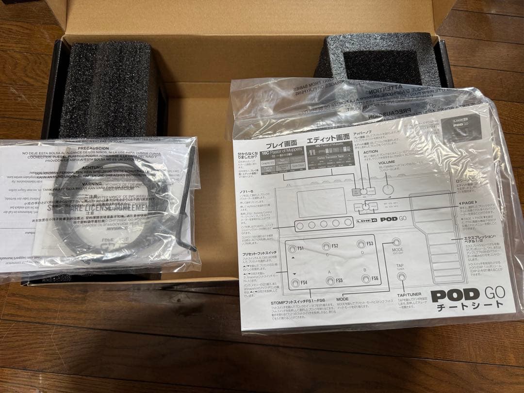 LINE 6 POD GO 箱付き