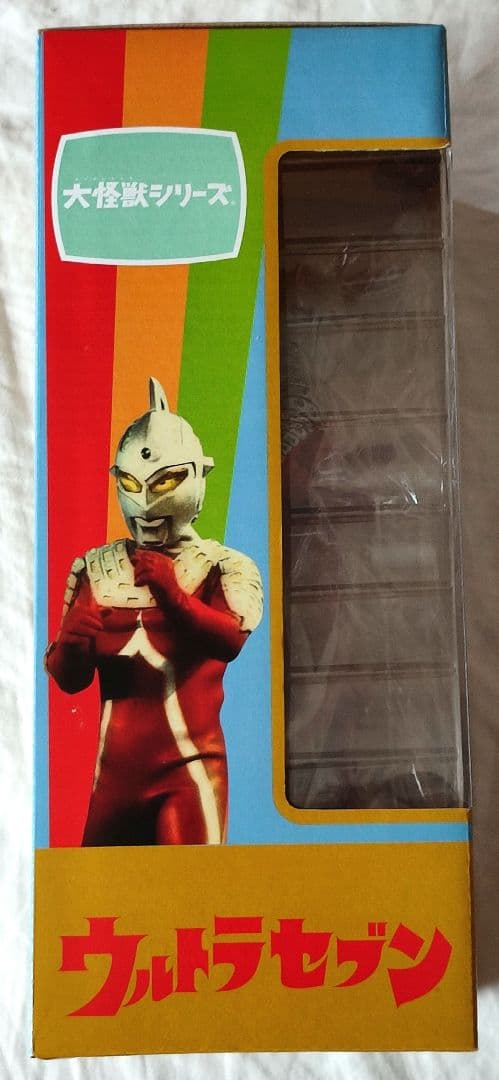 エクスプラス　少年リック　ウルトラセブン