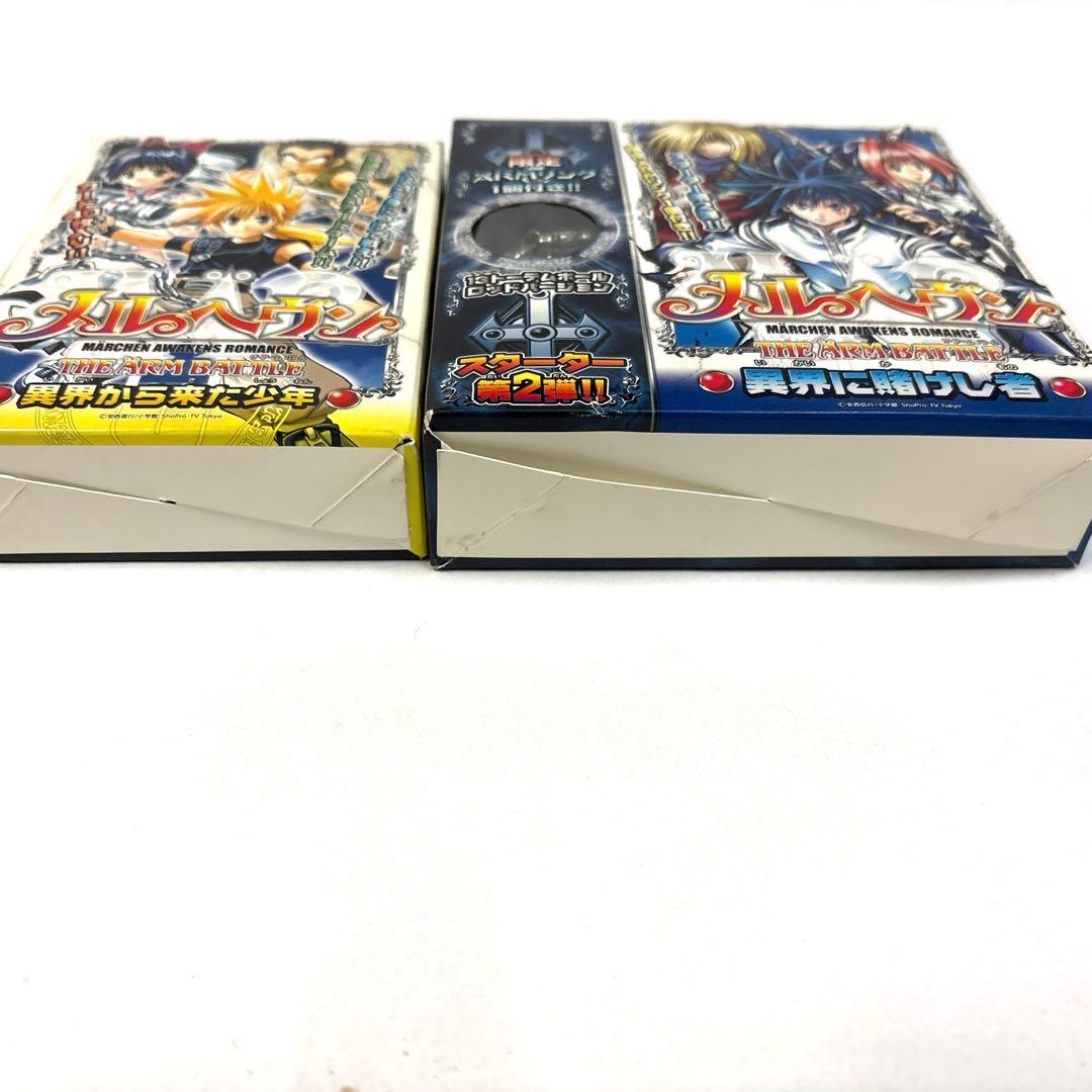 KONAMI メルヘヴン トレーディングカードセット