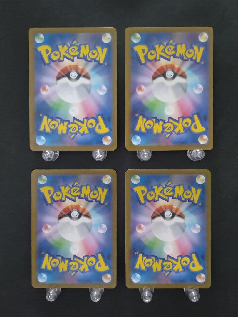 ポケモンカード MEGAドリームex MA 4種4枚セット