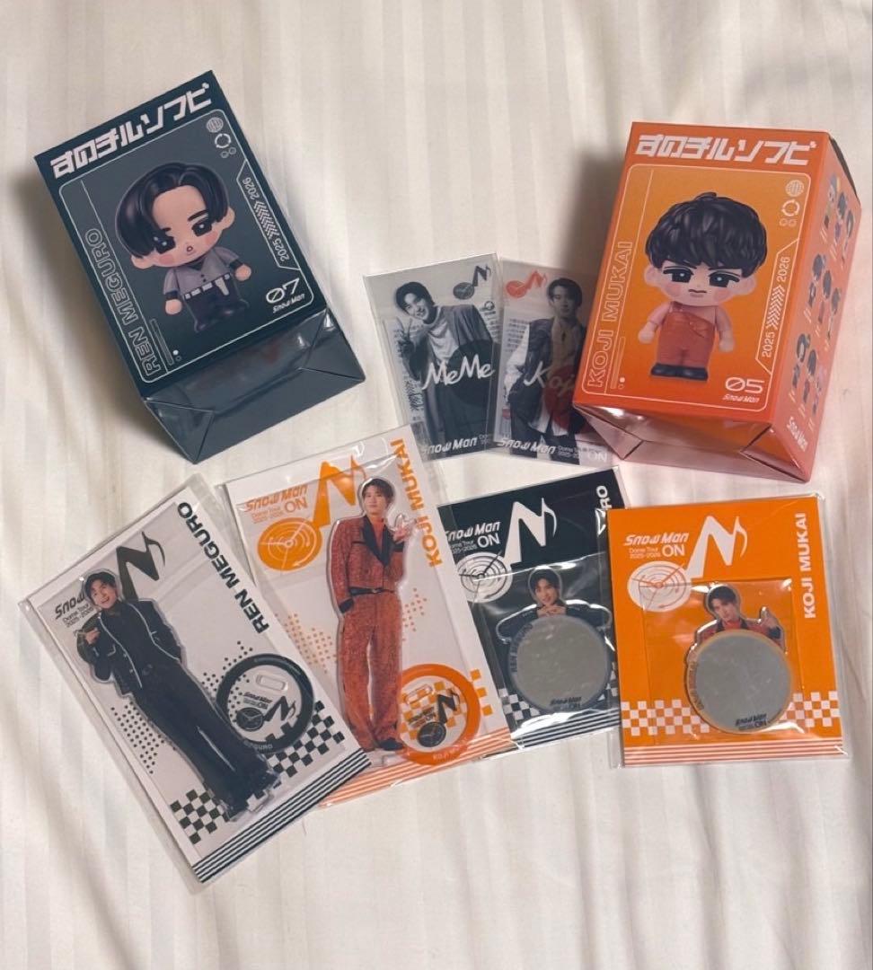 shiro Man LIVEグッズセット