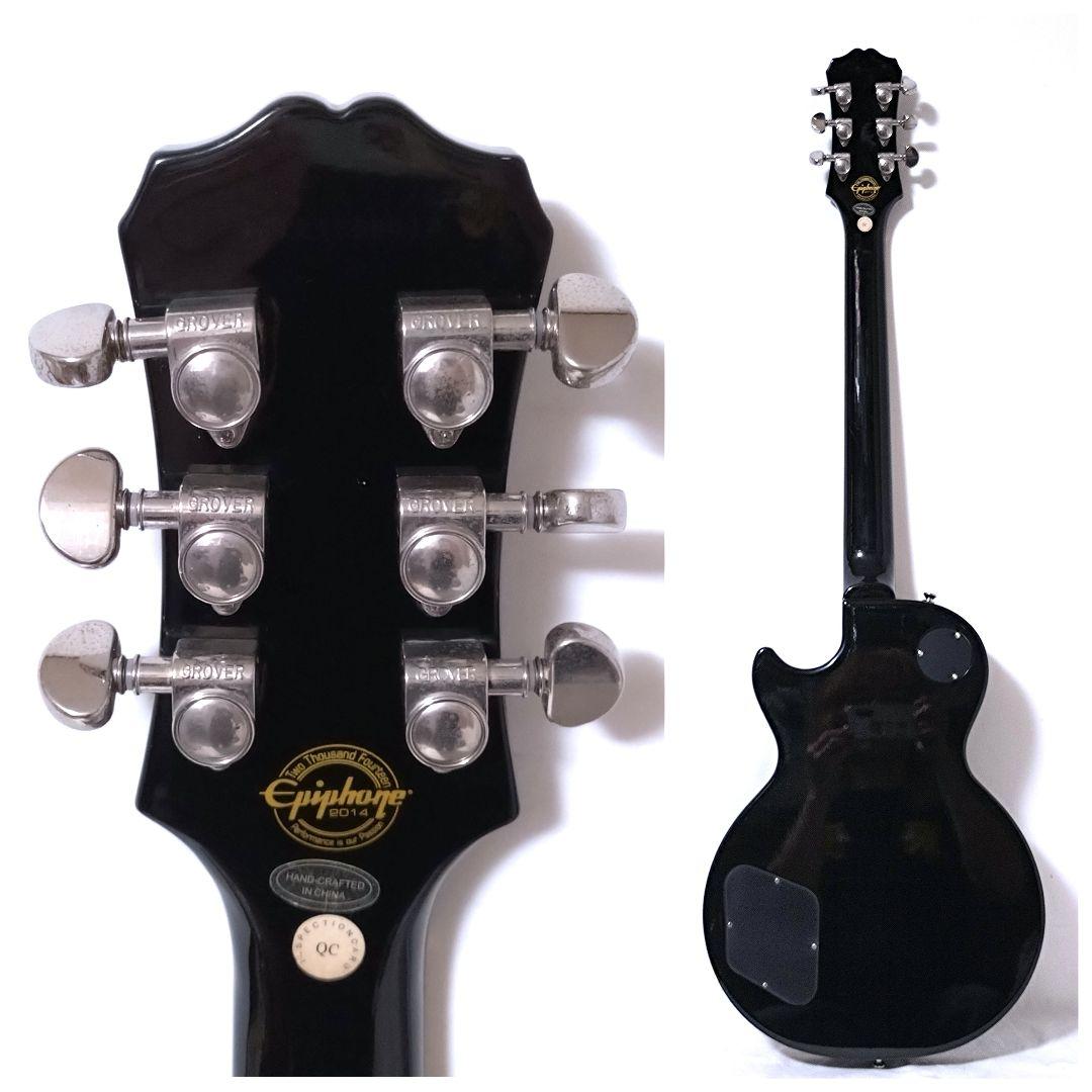 希少色　Epiphone　レスポール　Les Paul Standard Pro