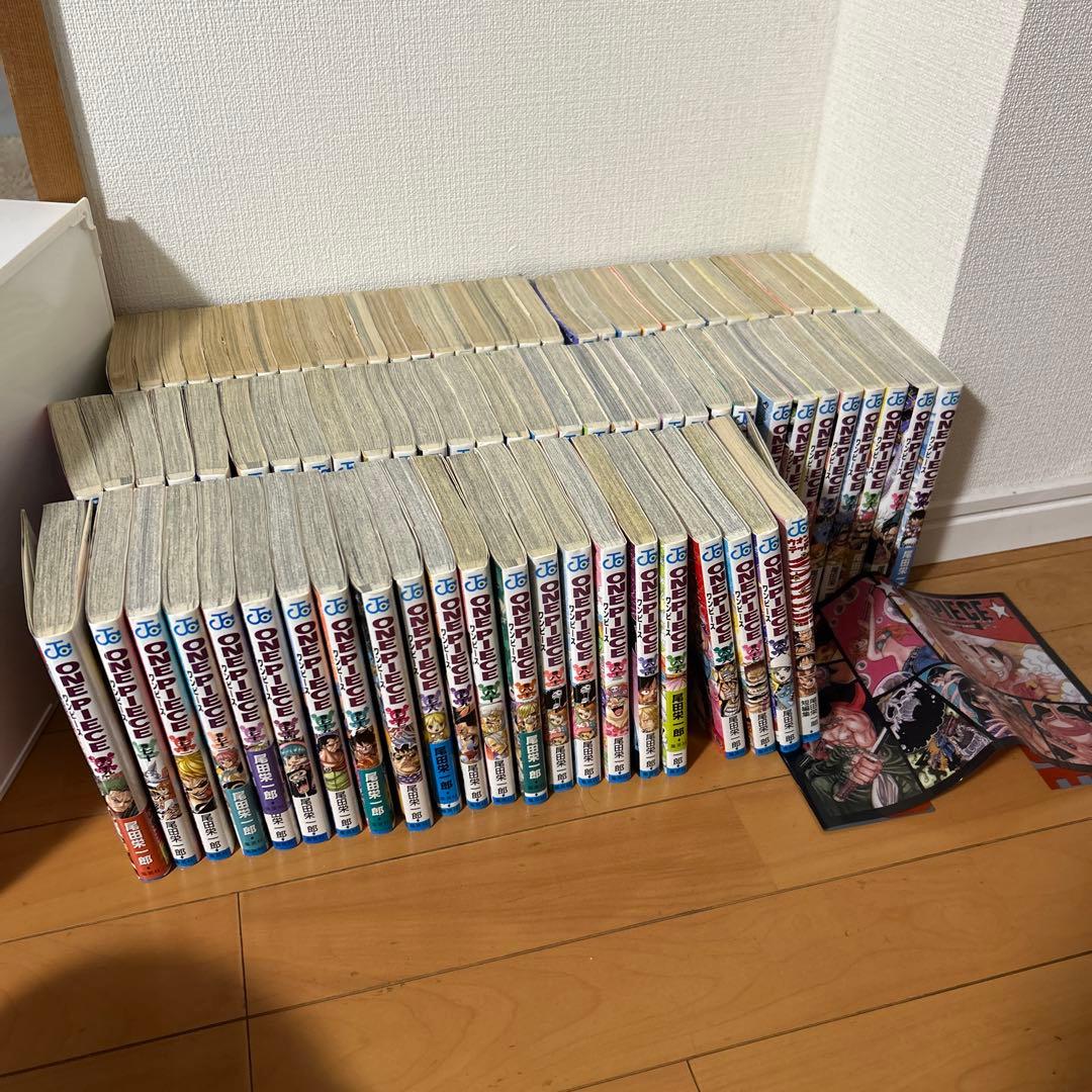 漫画 ワンピース まとめ売り 抜け巻あり